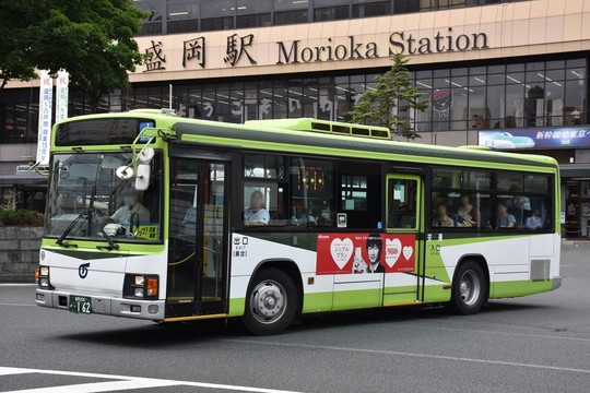 盛岡 流通センター バス